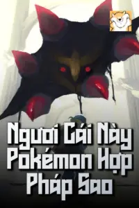 Ngươi Cái Này Pokémon, Hợp Pháp Sao book cover