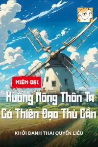 Niên Đại Xuống Nông Thôn: Ta Có Thiên Đạo Thù Cần book cover