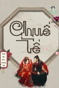 Ở Rể Chuế Tế book cover