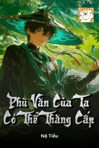 Phù Văn Của Ta Có Thể Thăng Cấp book cover