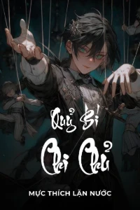 Quỷ Bí Chi Chủ book cover