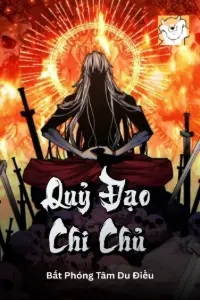 Quỷ Đạo Chi Chủ book cover