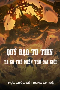 Quỷ Đạo Tu Tiên: Ta Có Thể Miễn Trừ Đại Giới book cover