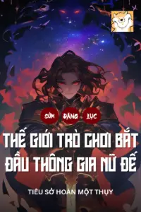 Sớm Đăng Lục Thế Giới Trò Chơi, Bắt Đầu Thông Gia Nữ Đế book cover