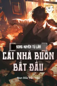 Song Xuyên, Từ Làm Cái Nhà Buôn Bắt Đầu book cover