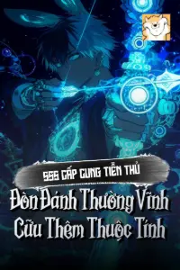 SSS Cấp Cung Tiễn Thủ, Đòn Đánh Thường Vĩnh Cữu Thêm Thuộc Tính book cover