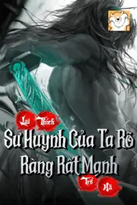 Sư Huynh Của Ta Rõ Ràng Rất Mạnh Lại Thích Trổ Mã book cover