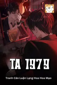 Ta 1979 book cover