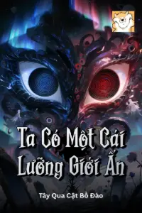 Ta Có Một Cái Lưỡng Giới Ấn book cover