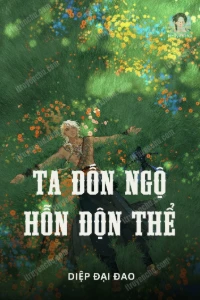 Ta Đốn Ngộ Hỗn Độn Thể book cover