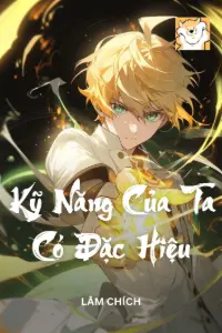 Kỹ Năng Của Ta Có Đặc Hiệu book cover