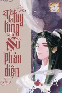 Ta Là Tùy Tùng Của Nữ Phản Diện book cover
