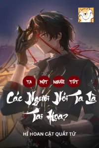 Ta Một Người Tốt, Các Ngươi Nói Ta Là Tai Họa? book cover