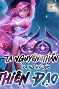 Ta Nguyên Thần Có Thể Ký Thác Thiên Đạo book cover