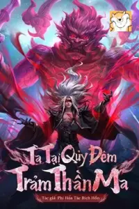 Ta Tại Quỷ Đêm Trảm Thần Ma book cover