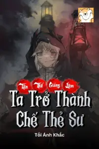 Tận Thế Giáng Lâm, Ta Trở Thành Chế Thẻ Sư book cover
