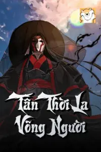 Tần Thời La Võng Người book cover