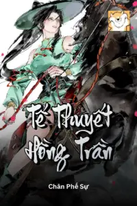 Tế Thuyết Hồng Trần book cover