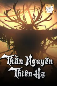 Thần Nguyên Thiên Hạ book cover