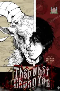 Thập Nhật Chung Yên (Mười Ngày Cuối Cùng) book cover