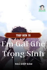 Thập Niên 70 Em Gái Ghẻ Trọng Sinh book cover