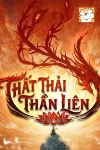 Thất Thải Thần Liên book cover