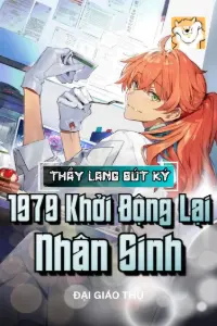Thầy Lang Bút Ký: 1979 Khởi Động Lại Nhân Sinh book cover
