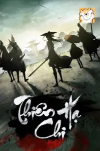 Thiên Chi Hạ book cover