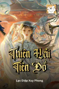 Thiên Hải Tiên Đồ book cover