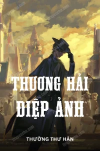 Thương Hải Điệp Ảnh book cover