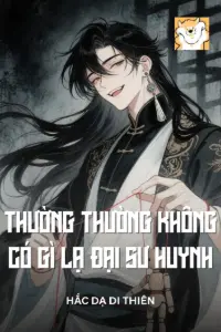 Thường Thường Không Có Gì Lạ Đại Sư Huynh book cover