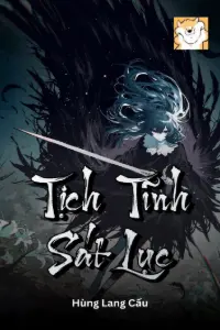 Tịch Tĩnh Sát Lục book cover