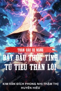 Toàn Cầu Dị Năng: Bắt Đầu Thức Tỉnh Tử Tiêu Thần Lôi book cover