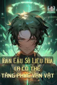 Toàn Cầu Số Liệu Hóa, Ta Có Thể Tăng Phúc Vạn Vật book cover