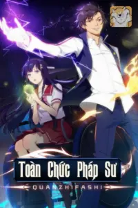 Toàn Chức Pháp Sư book cover