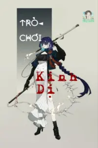 Trò Chơi Kinh Dị book cover