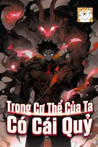 Trong Cơ Thể Của Ta Có Cái Quỷ book cover