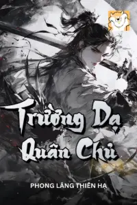 Trường Dạ Quân Chủ book cover