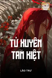 Tử Xuyên Tam Kiệt book cover