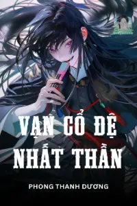 Vạn Cổ Đệ Nhất Thần book cover