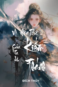 Vị Hôn Thê Của Ta Là Kiếm Thánh book cover