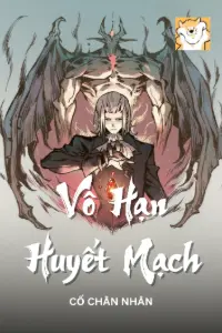 Vô Hạn Huyết Hạch book cover