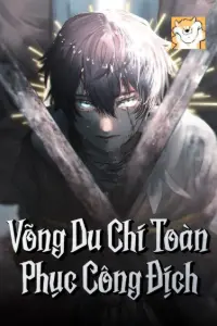 Võng Du Chi Toàn Phục Công Địch book cover
