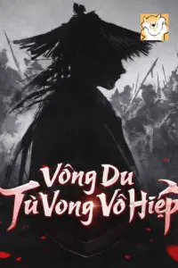 Võng Du Chi Tử Vong Võ Hiệp book cover