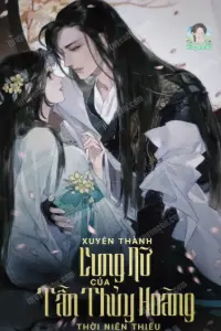 Xuyên Thành Cung Nữ Của Tần Thủy Hoàng Thời Niên Thiếu book cover